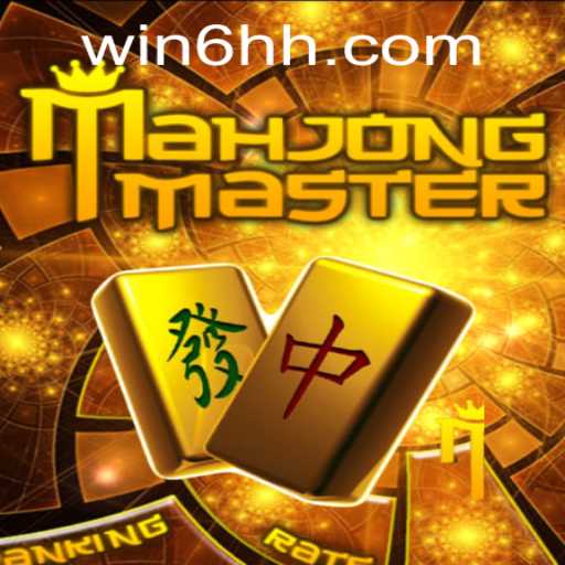 Exploring the World of MahJongMaster: An In-Depth Introduction and Guide